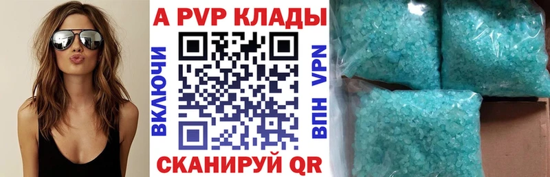 Цена Цоци-Юрт КОКАИН  Альфа ПВП  АМФ  Каннабис  Меф  Гашиш 