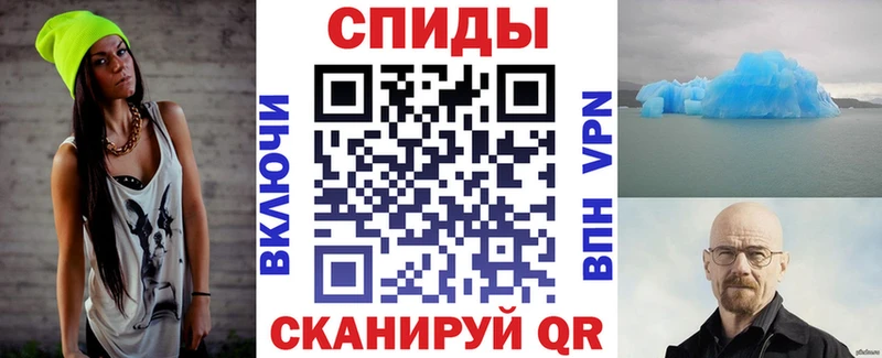 цена наркотик  Цоци-Юрт  Амфетамин Premium 