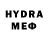 Кетамин VHQ E1der G0D