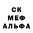 Amphetamine Розовый Rixxx