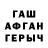 Метадон methadone Ilya Urvansev