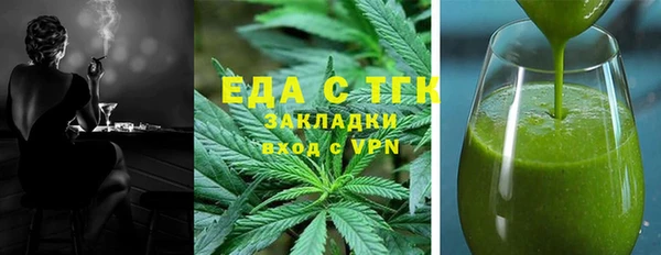 индика Алексеевка