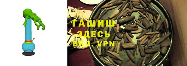 индика Алексеевка