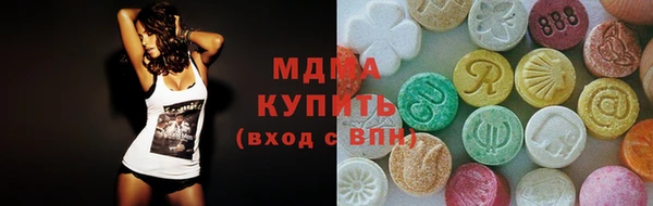 ГАЛЛЮЦИНОГЕННЫЕ ГРИБЫ Алексин