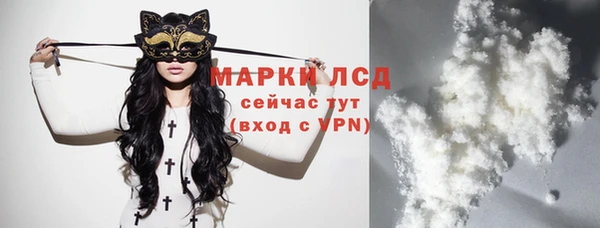 мет Абаза