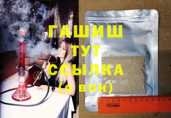 индика Алексеевка