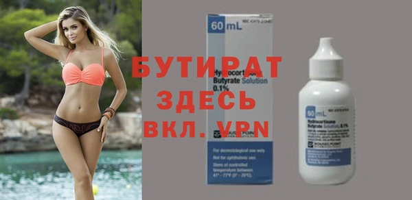 эйфоретик Алзамай