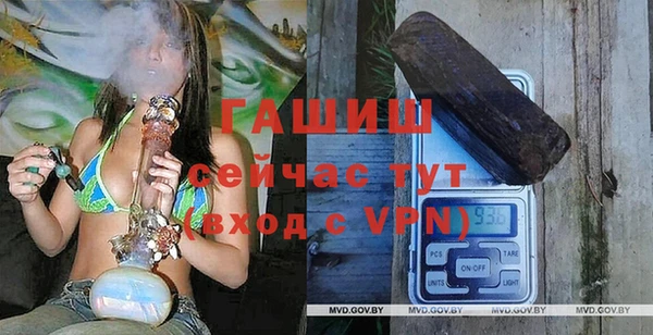 индика Алексеевка
