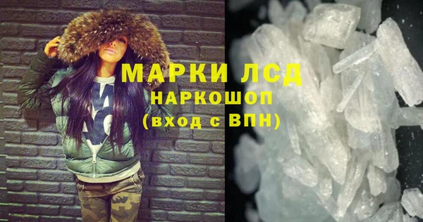 индика Алексеевка