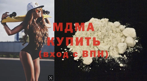 эйфоретик Алзамай