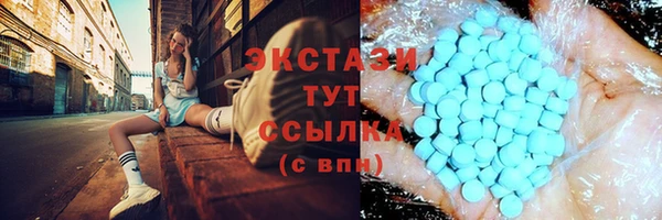 эйфоретик Алзамай