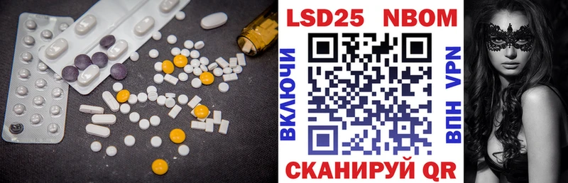 даркнет сайт  Цоци-Юрт  Лсд 25 экстази ecstasy 