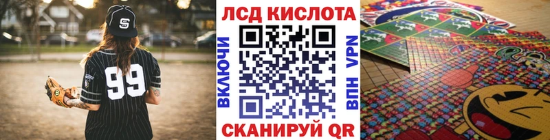 Марки NBOMe 1500мкг  Цоци-Юрт 