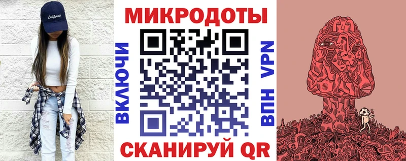 Псилоцибиновые грибы Cubensis  Цоци-Юрт 
