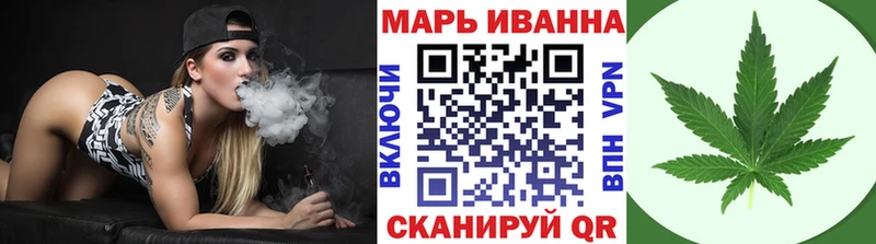 МЕГА tor  где можно купить   Цоци-Юрт  Канабис план 